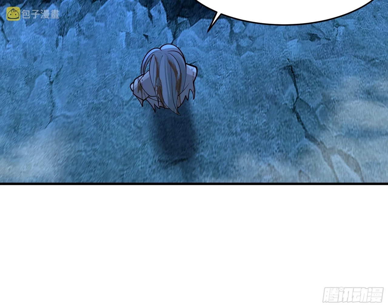 I Will Bury The Gods Chapter 30 – Page 5