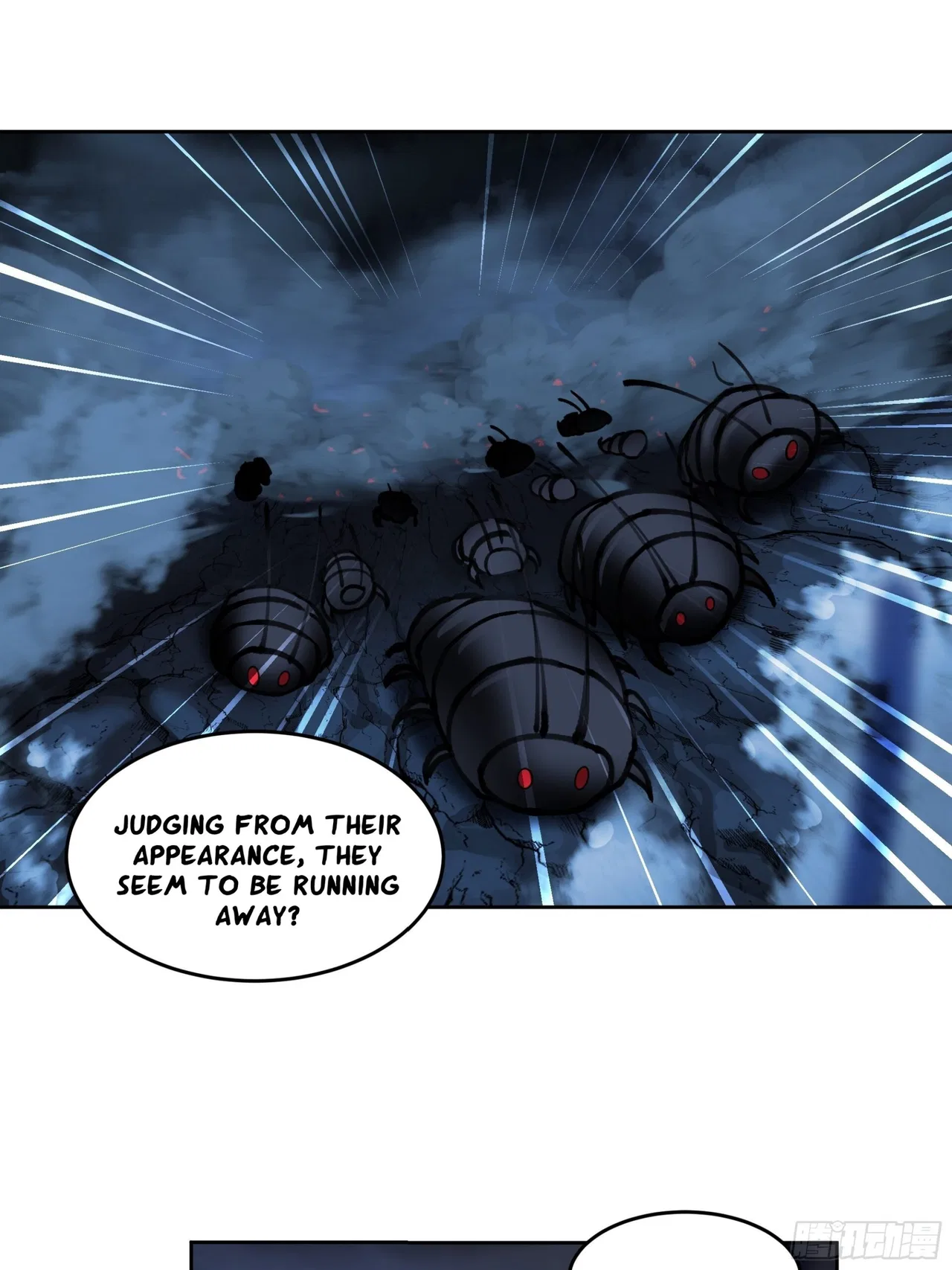 I Will Bury The Gods Chapter 30 – Page 6