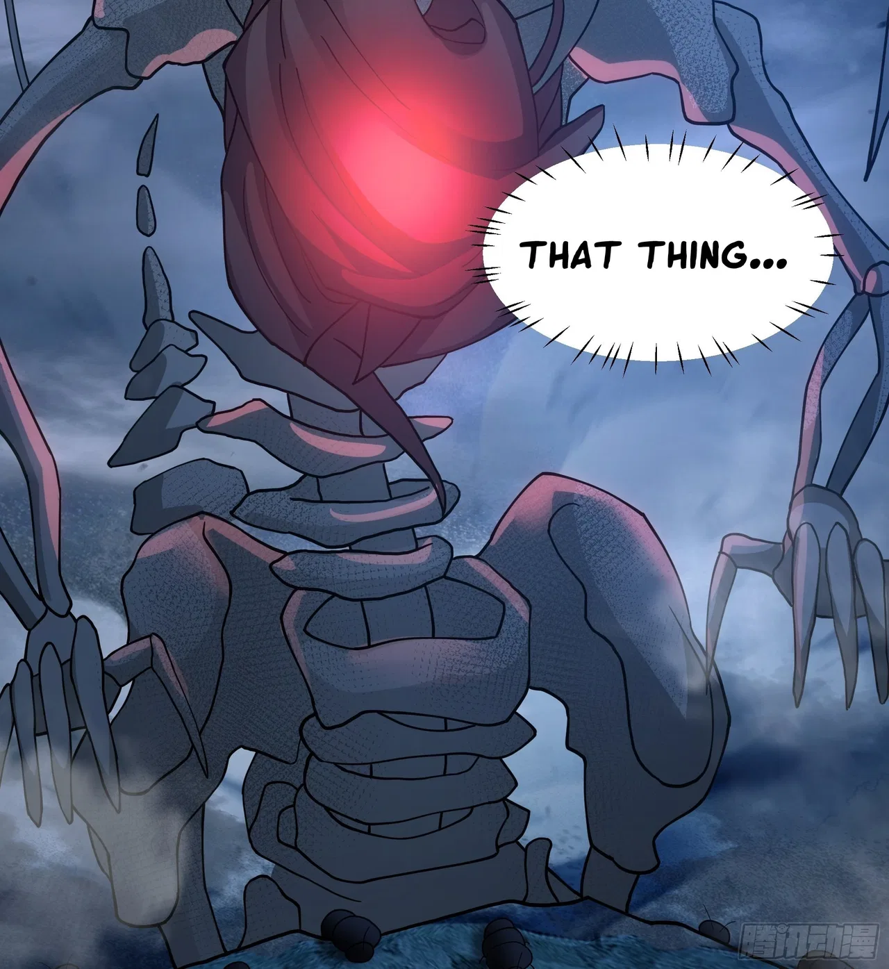 I Will Bury The Gods Chapter 30 – Page 11
