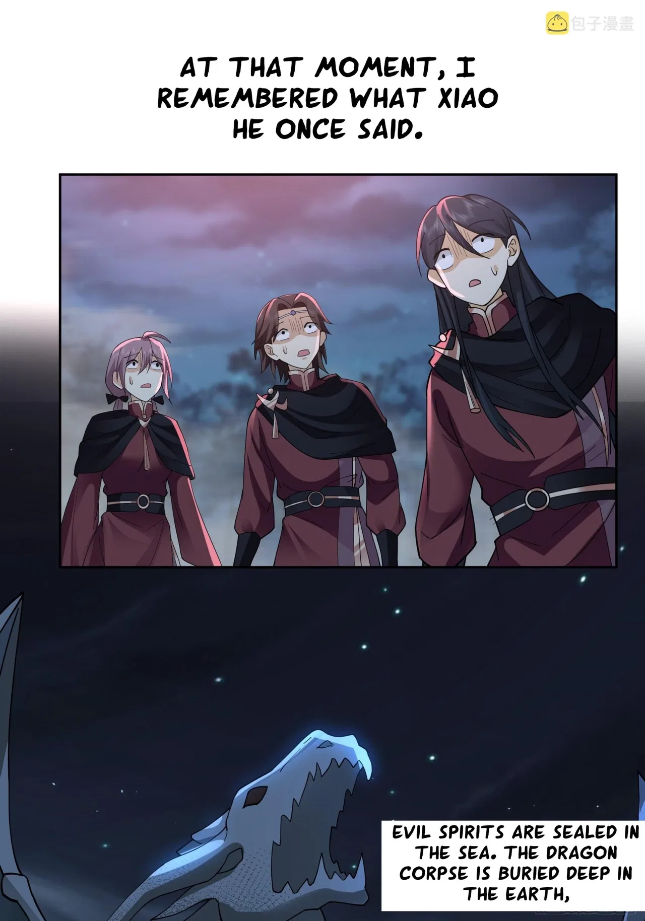 I Will Bury The Gods Chapter 30 – Page 25