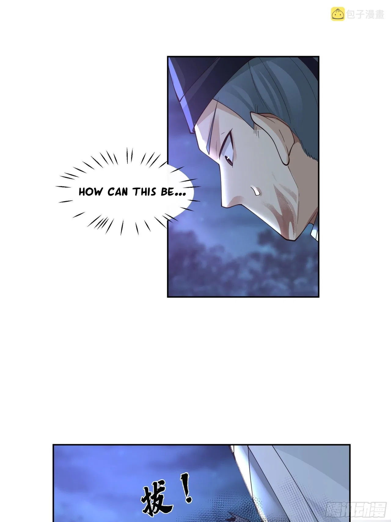 I Will Bury The Gods Chapter 29 – Page 9