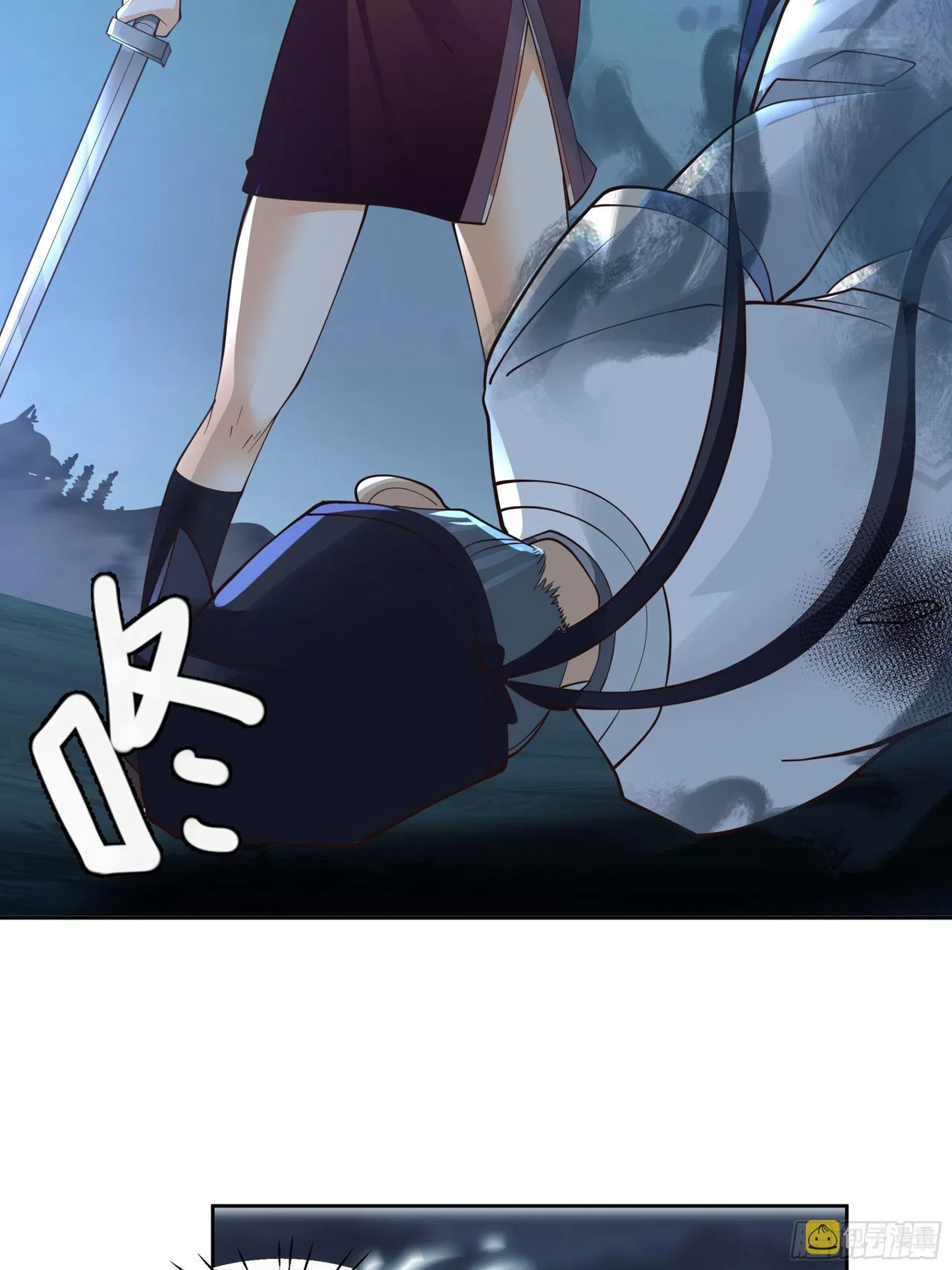 I Will Bury The Gods Chapter 29 – Page 11