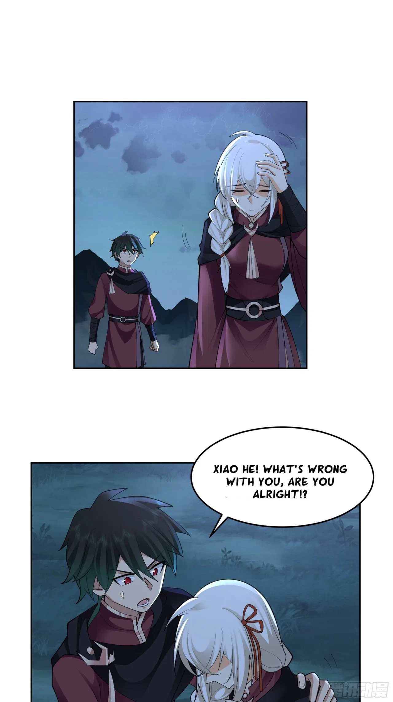 I Will Bury The Gods Chapter 29 – Page 13