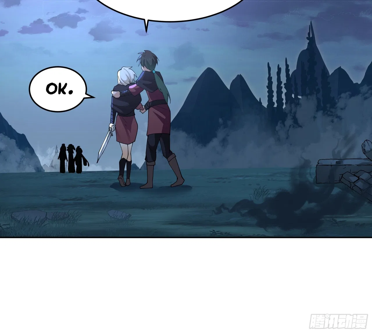 I Will Bury The Gods Chapter 29 – Page 15