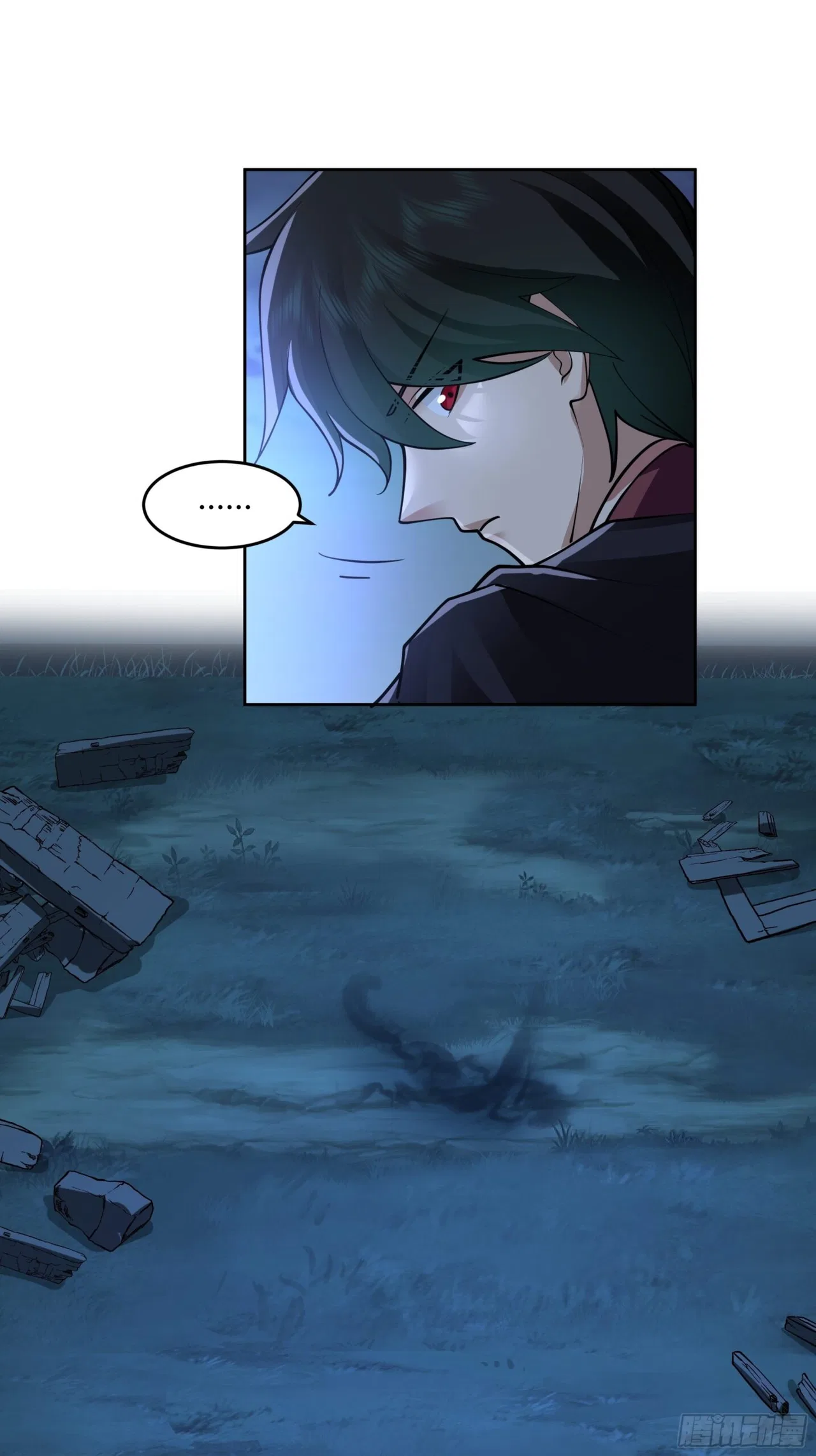 I Will Bury The Gods Chapter 29 – Page 16