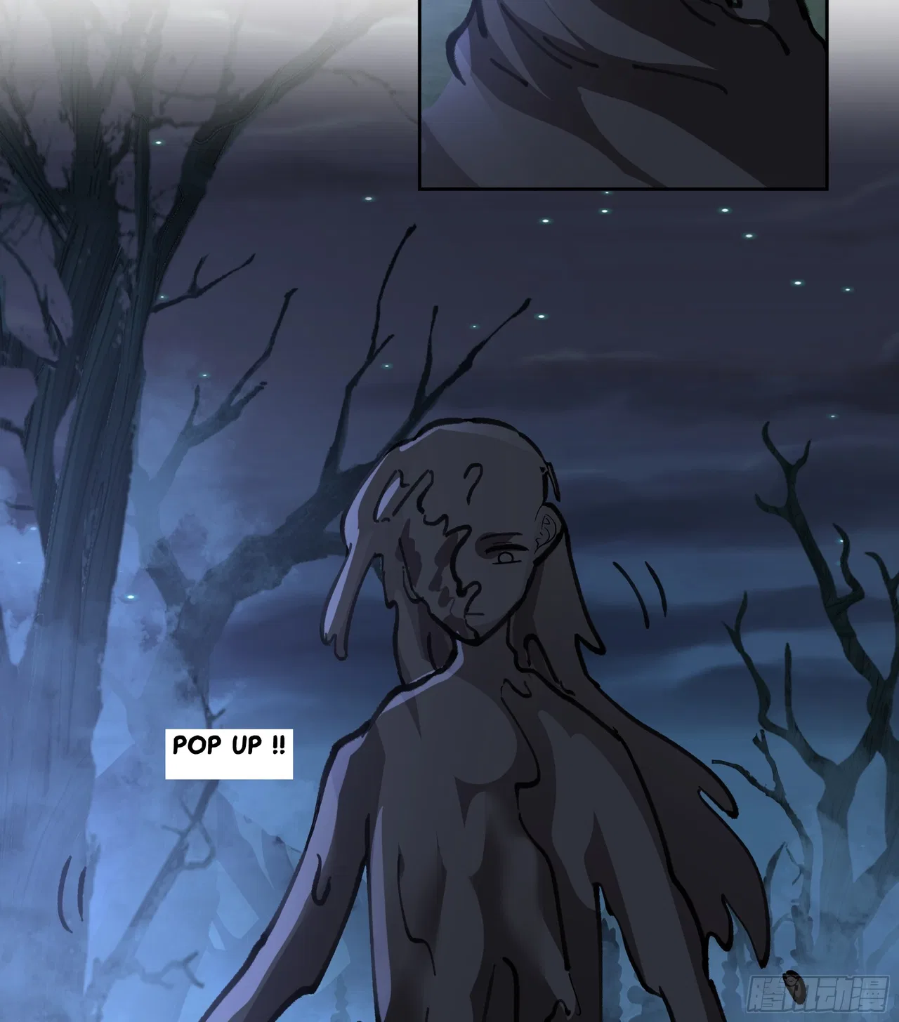 I Will Bury The Gods Chapter 29 – Page 19