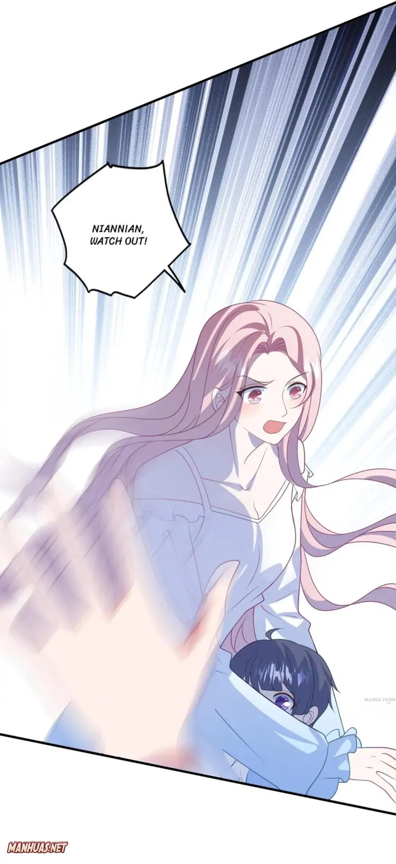 My Harp Goddess Chapter 197 – Page 5