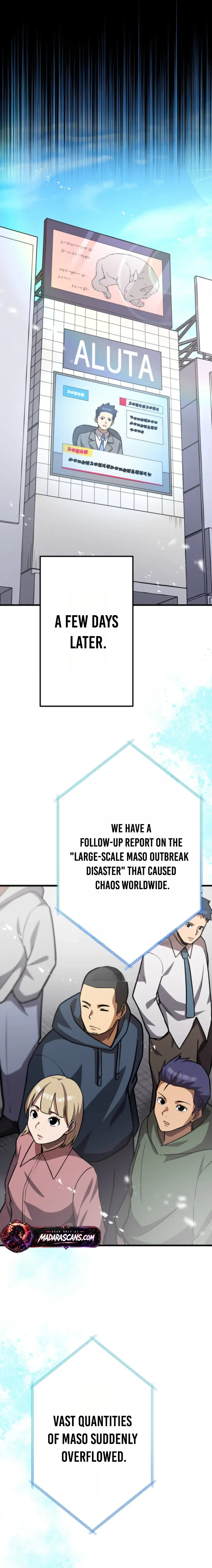 Anti-hero at the bottom of the job caste system Chapter 65 – Page 3