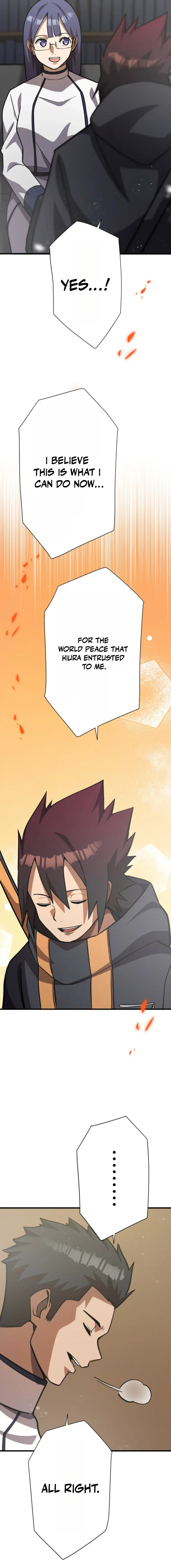 Anti-hero at the bottom of the job caste system Chapter 65 – Page 19