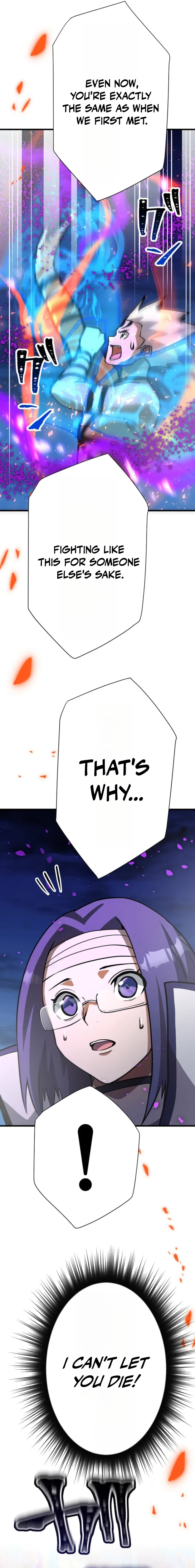 Anti-hero at the bottom of the job caste system Chapter 64 – Page 13