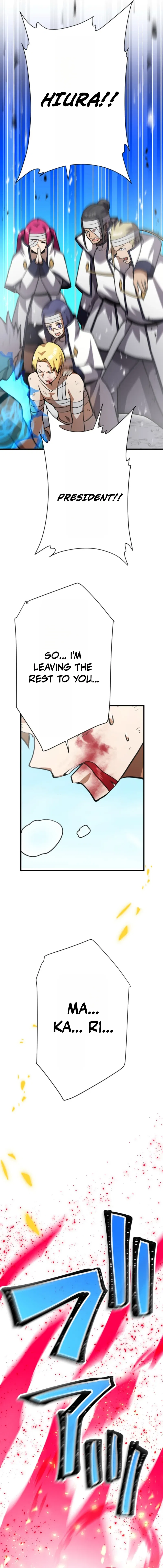 Anti-hero at the bottom of the job caste system Chapter 64 – Page 30