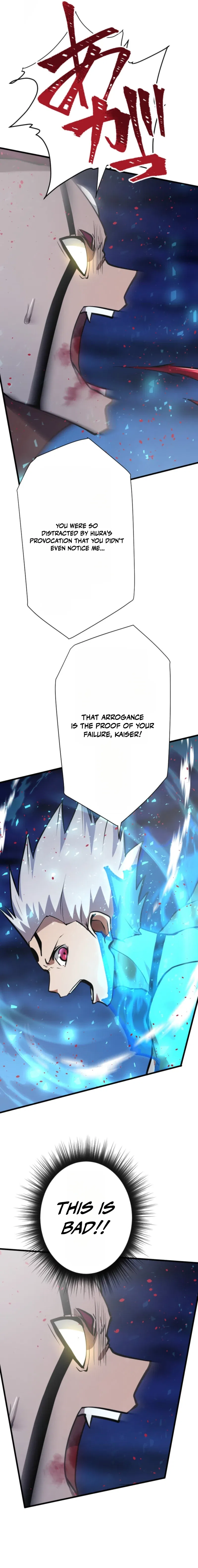 Anti-hero at the bottom of the job caste system Chapter 63 – Page 25