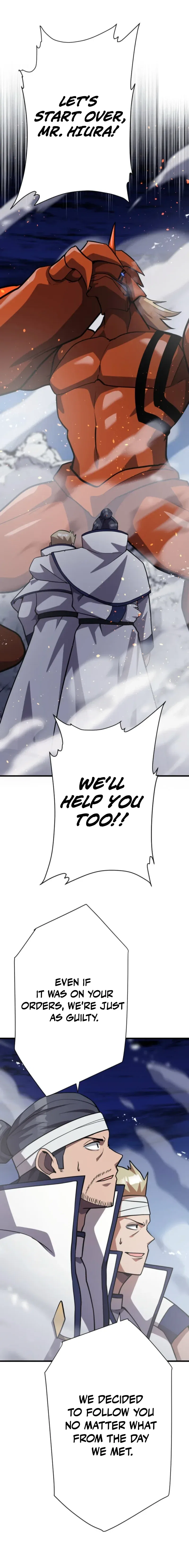 Anti-hero at the bottom of the job caste system Chapter 62 – Page 18