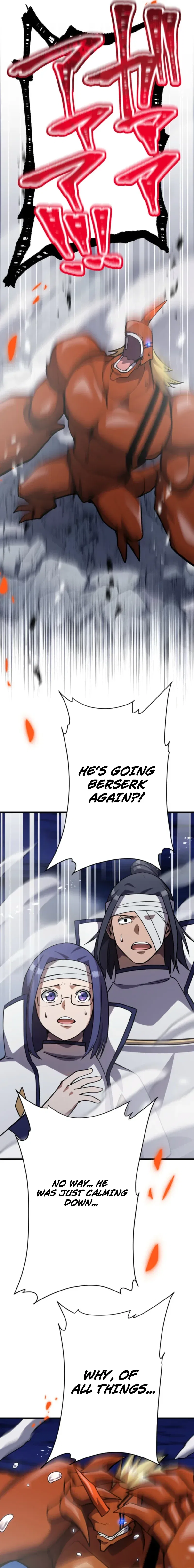 Anti-hero at the bottom of the job caste system Chapter 62 – Page 22