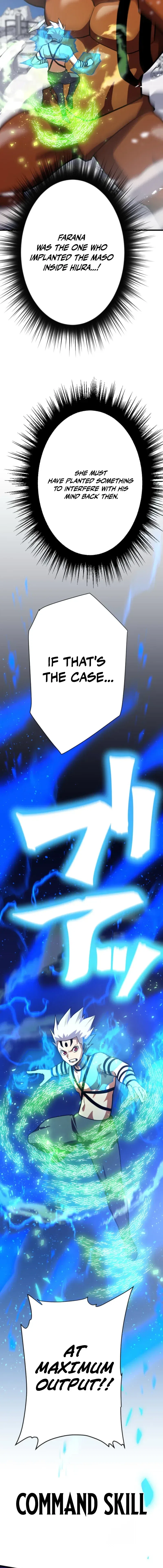 Anti-hero at the bottom of the job caste system Chapter 62 – Page 23