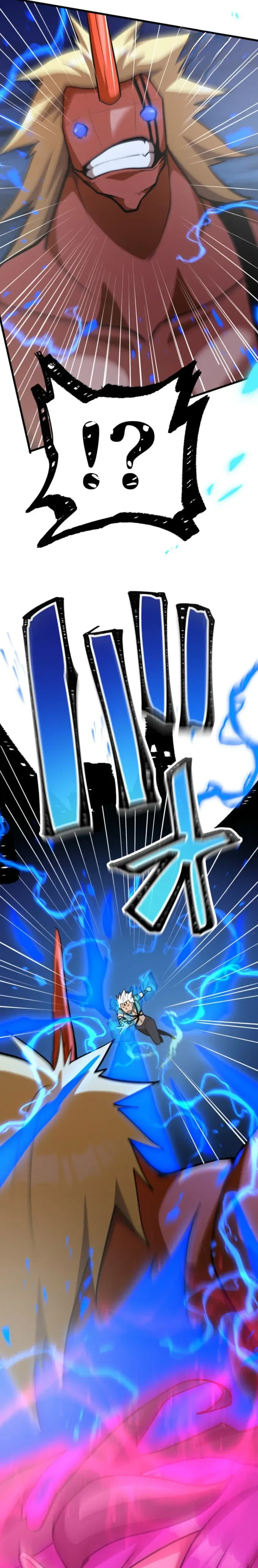 Anti-hero at the bottom of the job caste system Chapter 62 – Page 24