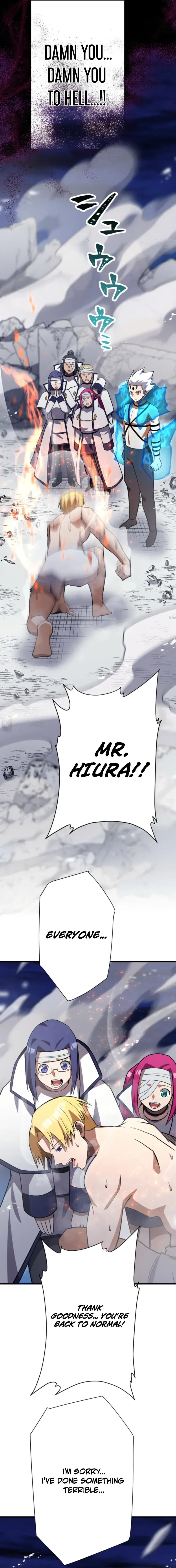 Anti-hero at the bottom of the job caste system Chapter 62 – Page 26