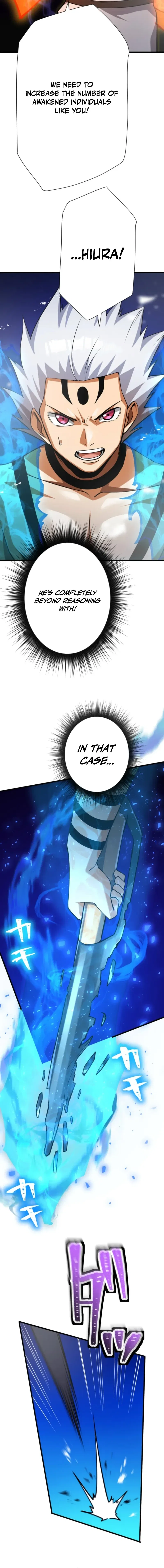 Anti-hero at the bottom of the job caste system Chapter 61 – Page 13