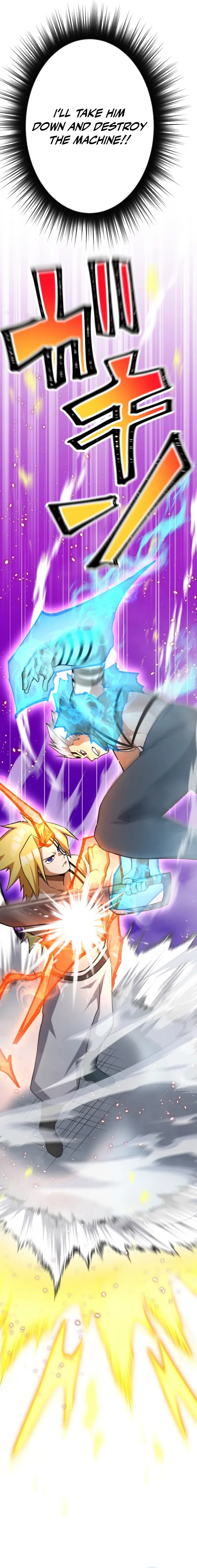 Anti-hero at the bottom of the job caste system Chapter 61 – Page 14