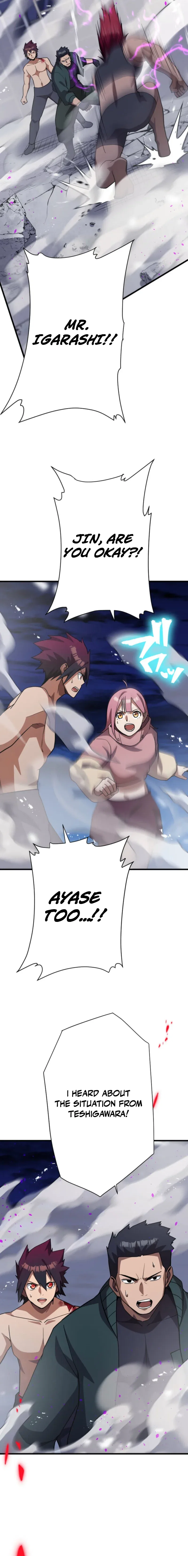 Anti-hero at the bottom of the job caste system Chapter 60 – Page 7