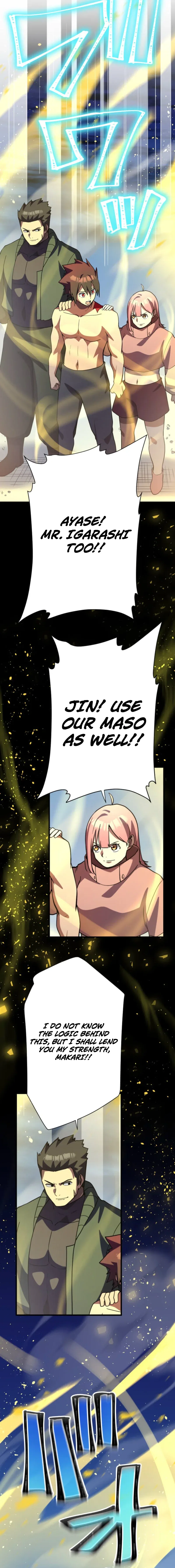 Anti-hero at the bottom of the job caste system Chapter 60 – Page 23
