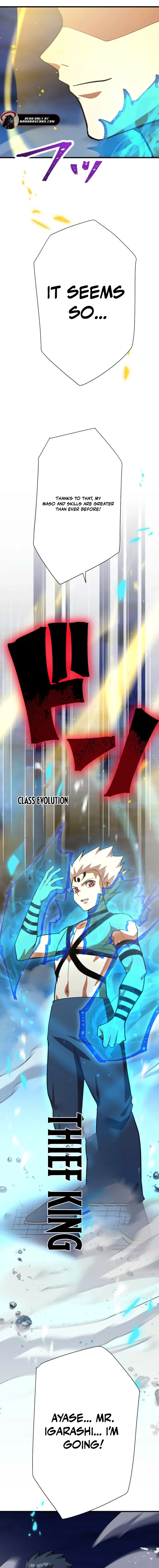 Anti-hero at the bottom of the job caste system Chapter 60 – Page 27
