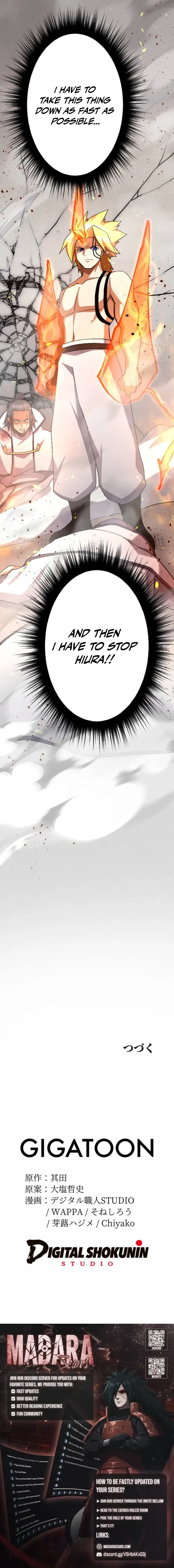 Anti-hero at the bottom of the job caste system Chapter 58 – Page 31