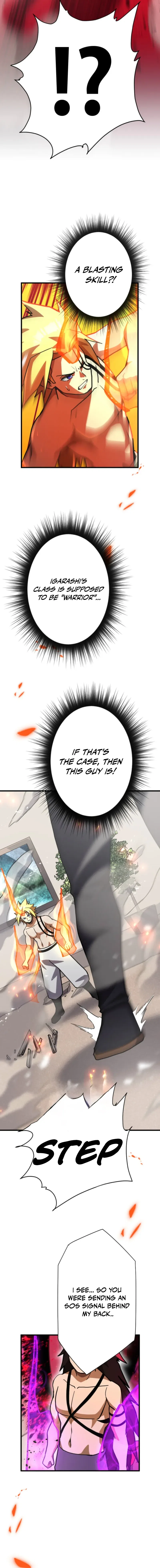 Anti-hero at the bottom of the job caste system Chapter 57 – Page 4
