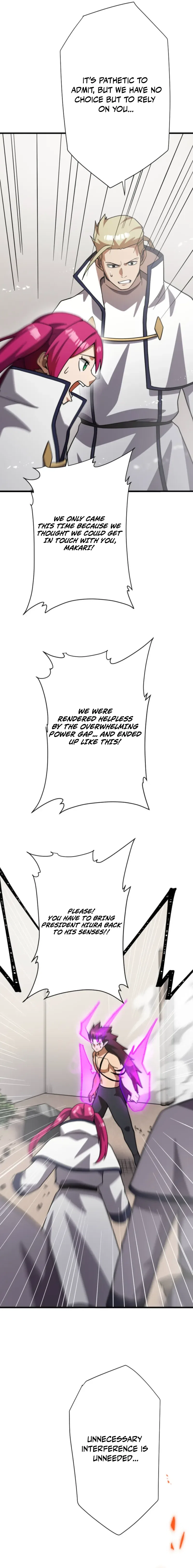 Anti-hero at the bottom of the job caste system Chapter 57 – Page 19
