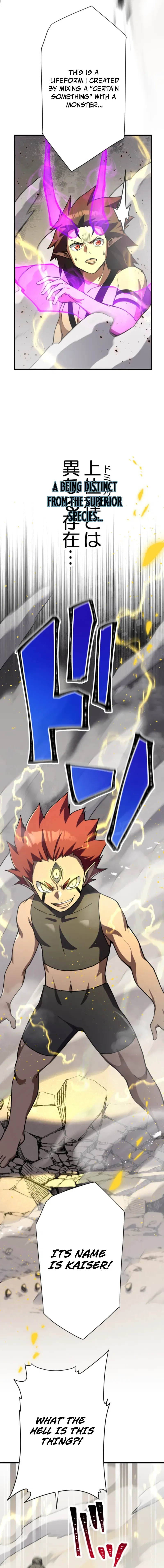 Anti-hero at the bottom of the job caste system Chapter 57 – Page 26