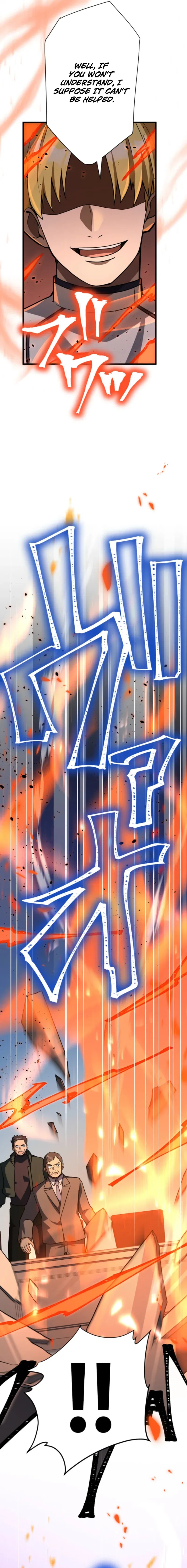 Anti-hero at the bottom of the job caste system Chapter 56 – Page 23