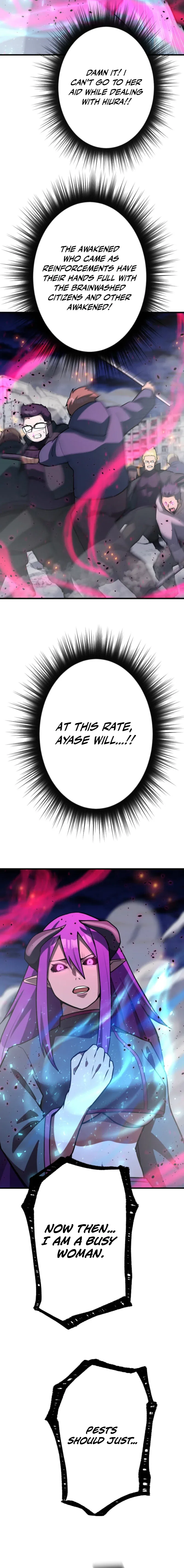 Anti-hero at the bottom of the job caste system Chapter 55 – Page 20