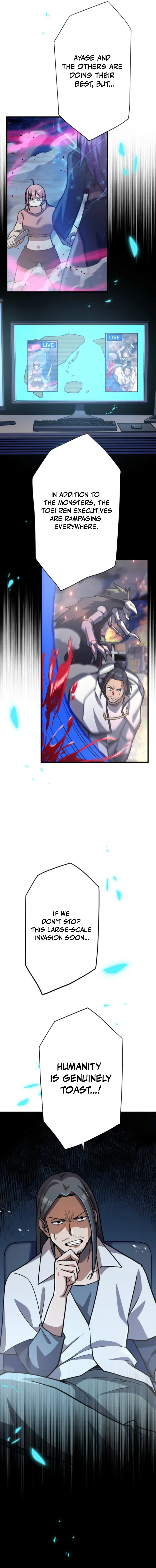 Anti-hero at the bottom of the job caste system Chapter 53 – Page 3