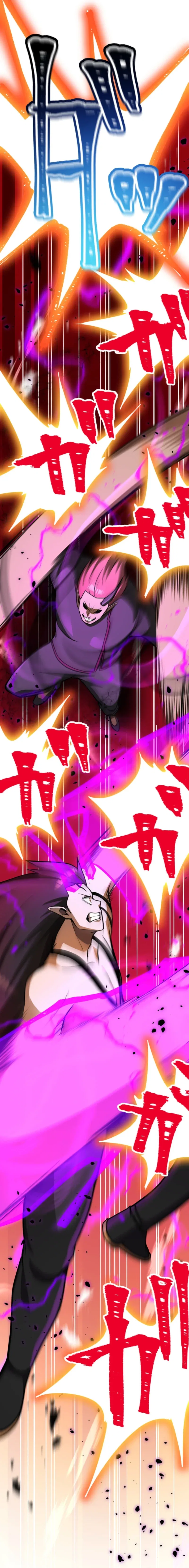 Anti-hero at the bottom of the job caste system Chapter 53 – Page 11