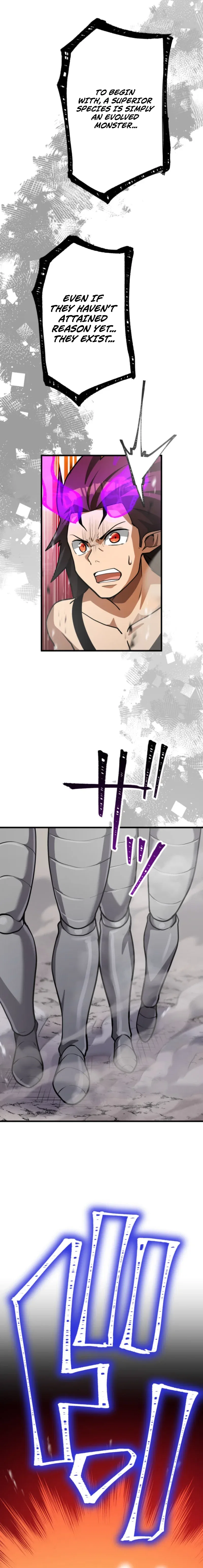 Anti-hero at the bottom of the job caste system Chapter 53 – Page 25