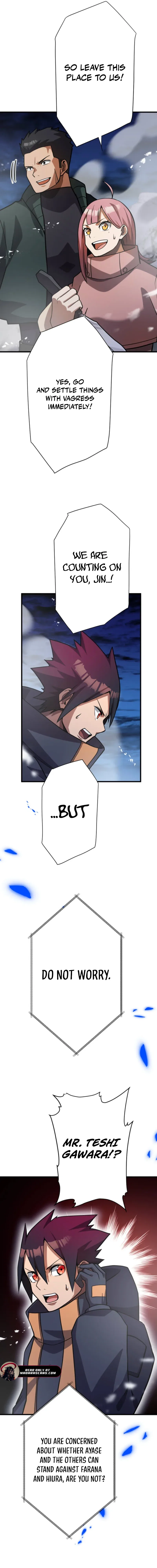 Anti-hero at the bottom of the job caste system Chapter 52 – Page 17