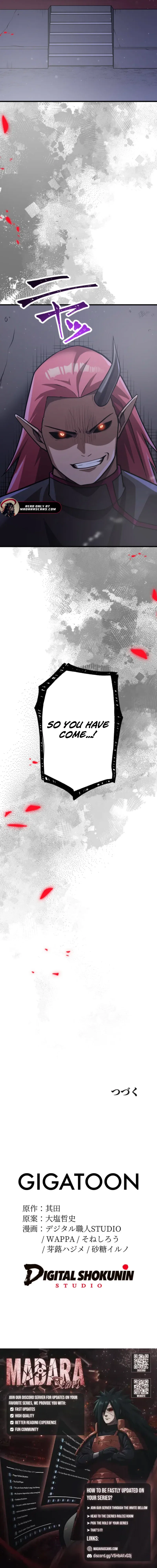 Anti-hero at the bottom of the job caste system Chapter 52 – Page 32