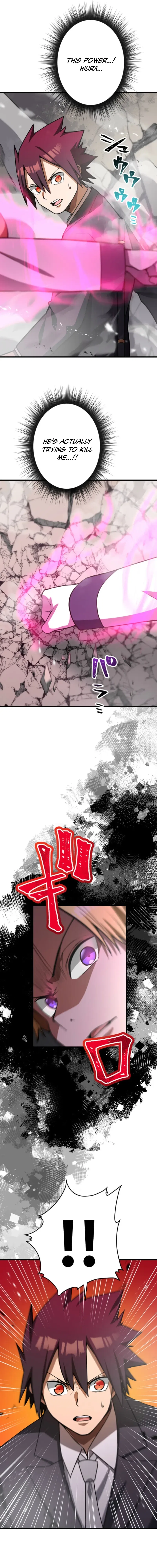 Anti-hero at the bottom of the job caste system Chapter 50 – Page 4