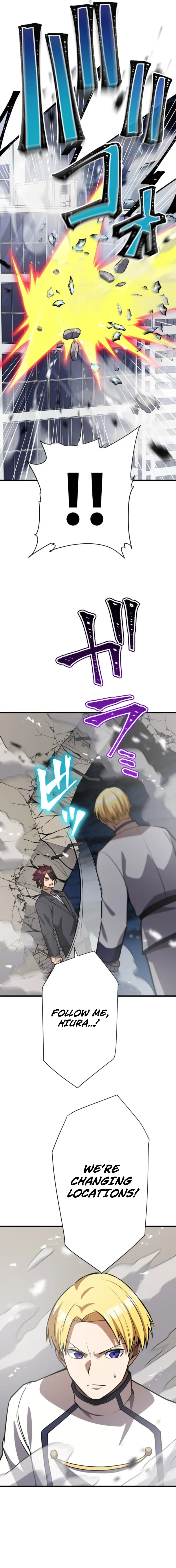 Anti-hero at the bottom of the job caste system Chapter 50 – Page 11