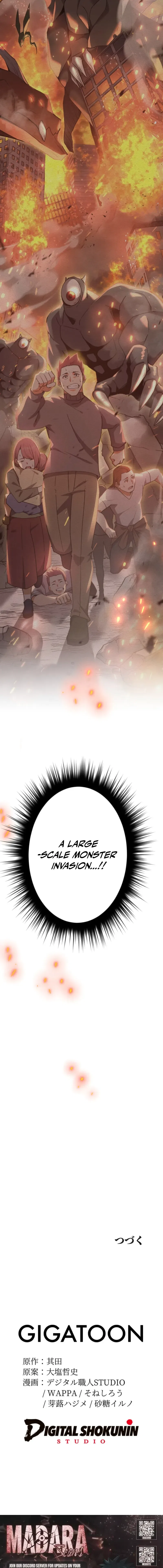 Anti-hero at the bottom of the job caste system Chapter 50 – Page 26
