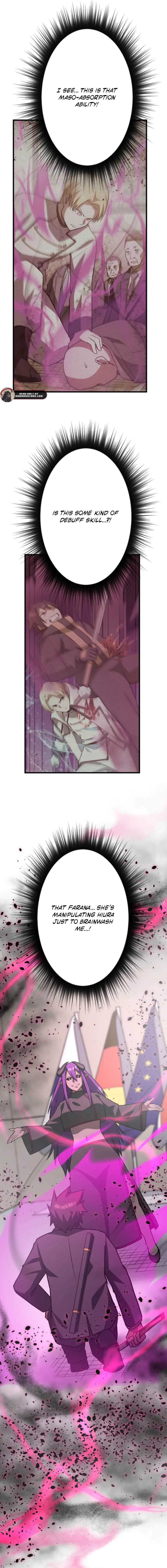 Anti-hero at the bottom of the job caste system Chapter 49 – Page 16