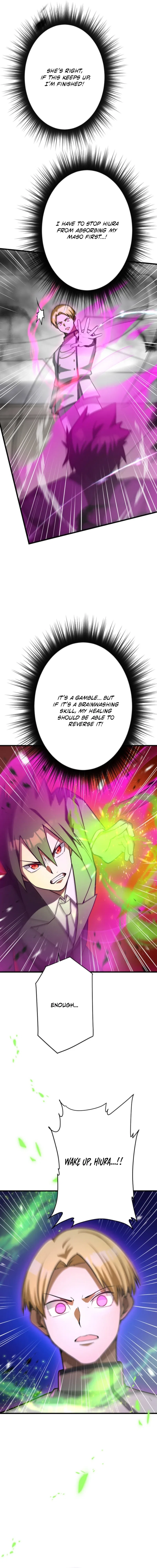 Anti-hero at the bottom of the job caste system Chapter 49 – Page 19