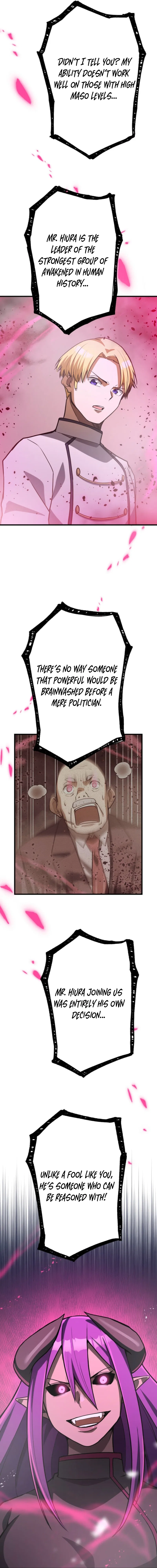Anti-hero at the bottom of the job caste system Chapter 49 – Page 23