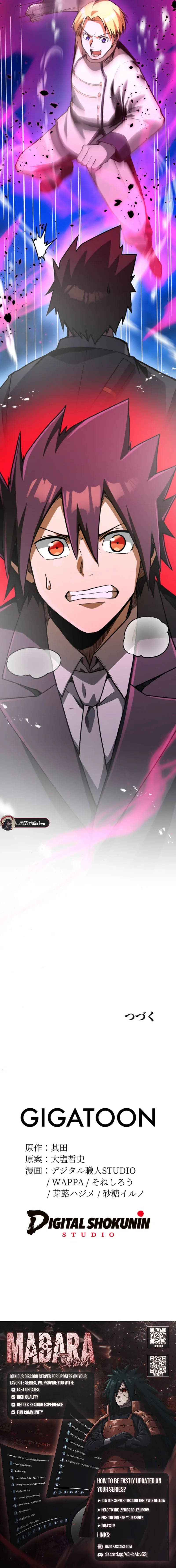 Anti-hero at the bottom of the job caste system Chapter 49 – Page 28