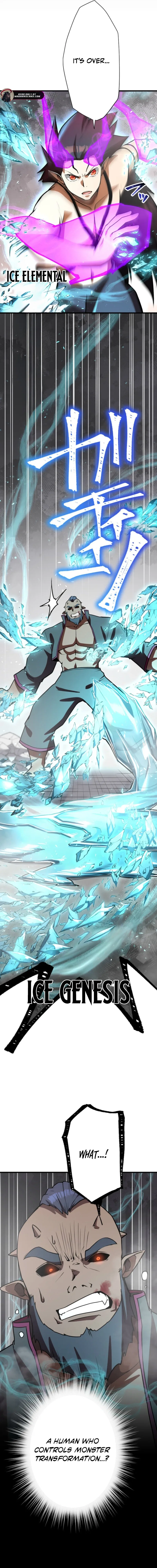 Anti-hero at the bottom of the job caste system Chapter 47 – Page 7