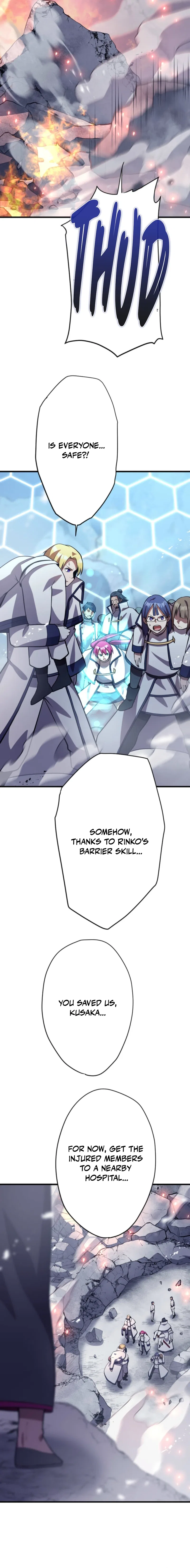 Anti-hero at the bottom of the job caste system Chapter 47 – Page 25