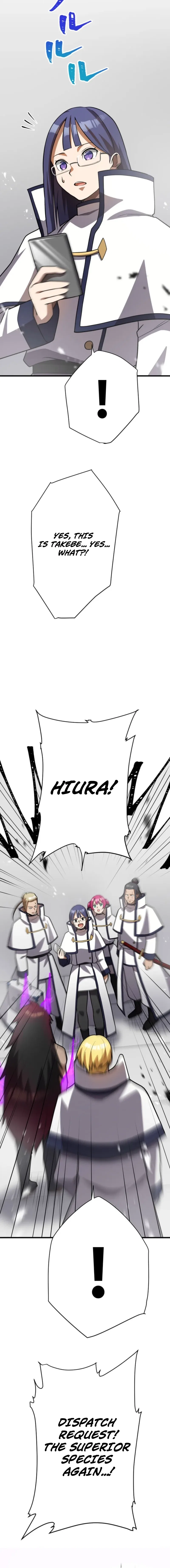 Anti-hero at the bottom of the job caste system Chapter 46 – Page 14