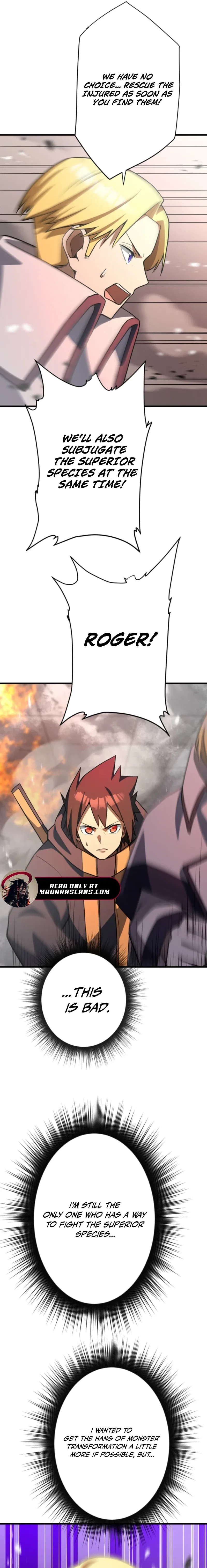 Anti-hero at the bottom of the job caste system Chapter 46 – Page 17