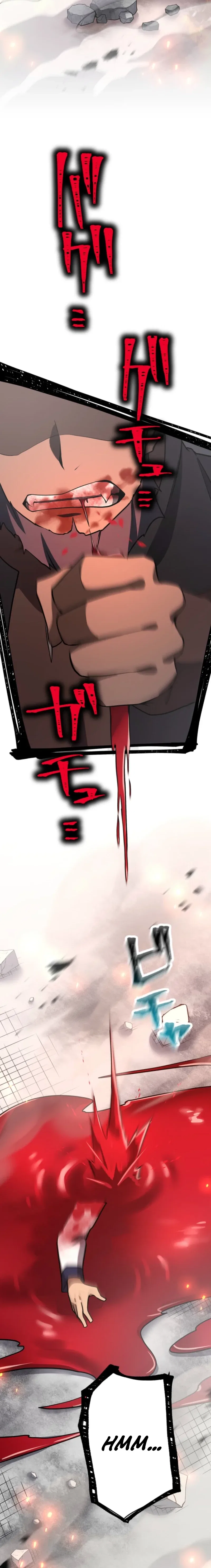 Anti-hero at the bottom of the job caste system Chapter 46 – Page 22