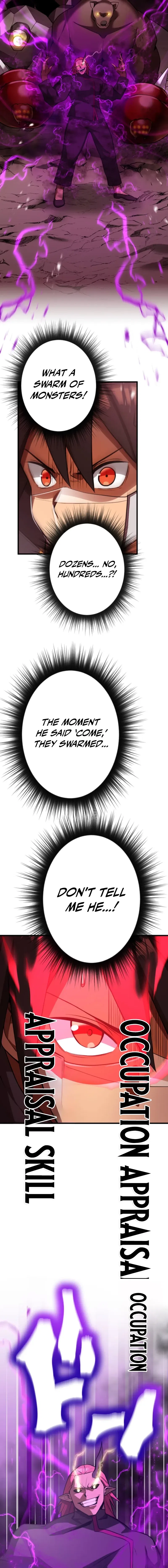 Anti-hero at the bottom of the job caste system Chapter 42 – Page 4